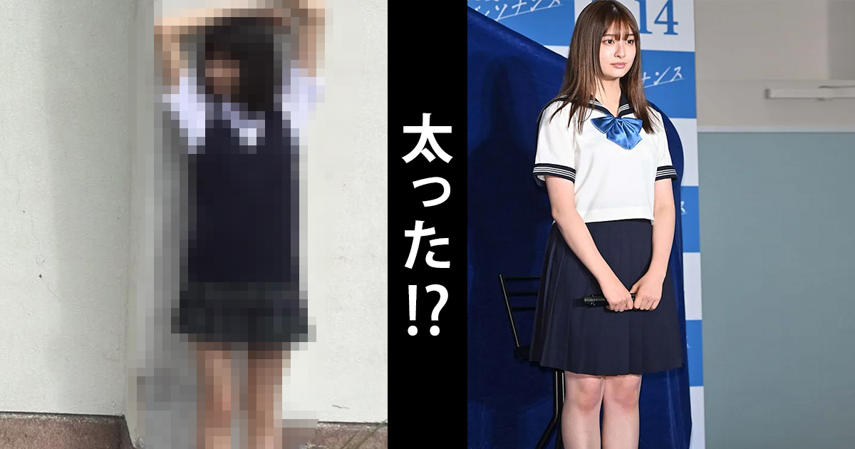 【画像】吉川愛の足が太いや腕が太いという噂は本当？太ったと言われる5つの理由！