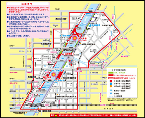 隅田川花火大会の打ち上げ場所はどこ？
